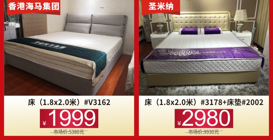 睡眠3-.jpg 睡眠3-.jpg